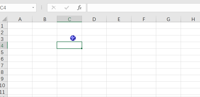 vlookup绝对引用，excel中vlookup如何向前查找匹配（这个公式设计的太巧妙了）