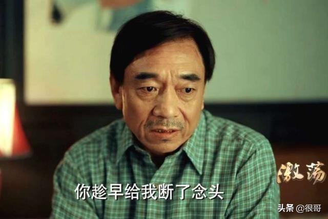 中戏毕业的明星，历届中戏演员名单