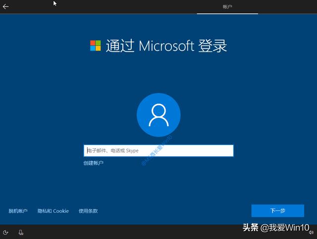 装系统win10步骤和详细教程，新手秒懂win10系统安装教程（系统超级详细）