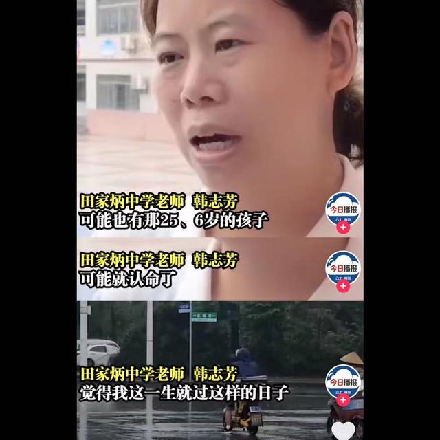 学霸男明星高考成绩，娱乐圈又爆丑闻