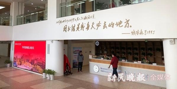 上海图书馆最新消息，起点开启515网文神级名场面评选