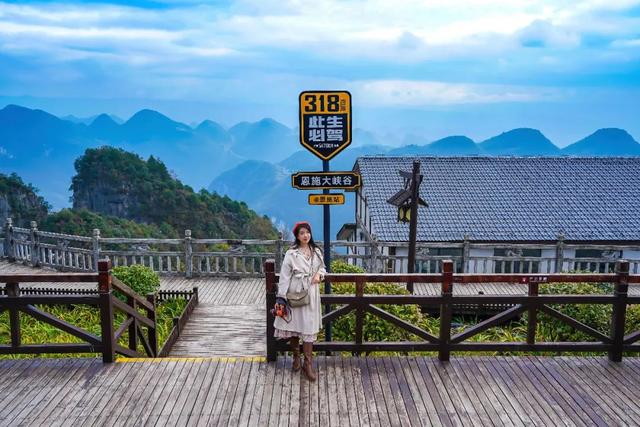湖北恩施旅游攻略，湖北恩施旅行除了峡谷风光（湖北恩施旅游必玩攻略）