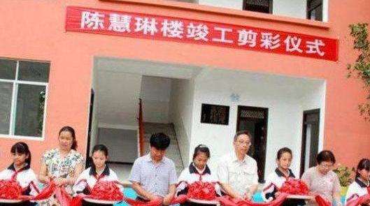 古天乐陈慧琳电影，古天乐陈慧琳电影大全