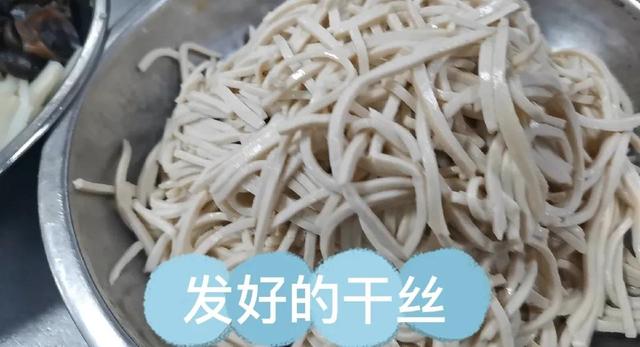 煮干丝正宗做法，大煮干丝这道菜这样做
