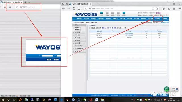 acap配置步骤，如何轻松安装无线AP