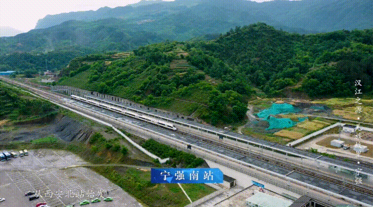 汉江文化旅游城，三千里汉江第一城
