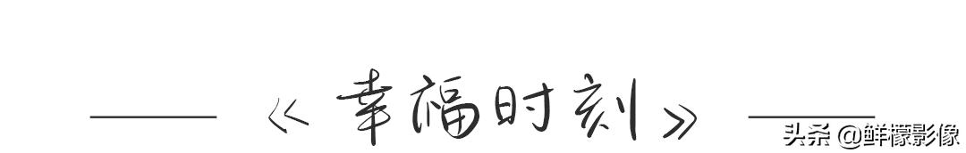 现实生活法式吻，520吻照图鉴kiss的108式