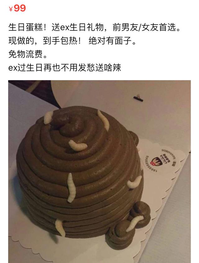 闲鱼热卖的物品有哪些，闲鱼6大热卖品品类推荐