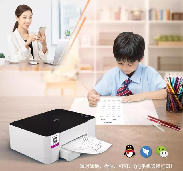 教你如何选择一款好的打印机，不知道该买什么类型的打印机