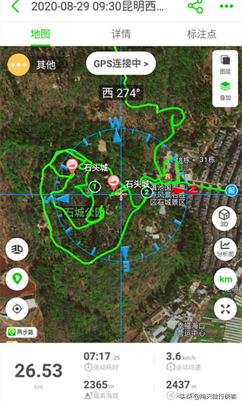 现在云南滇池游玩攻略，纵走昆明石城小人国