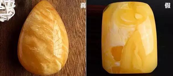 蜜蜡最简单的鉴别方法，最简单的辨别蜜蜡的办法（真假蜜蜡的鉴别方法大全都在这了）