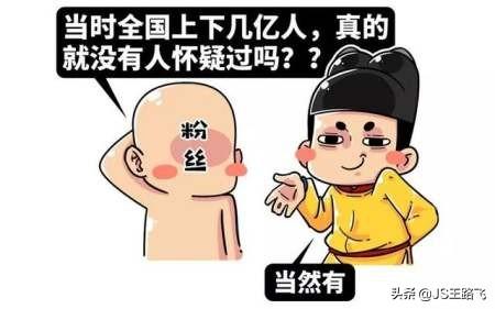 打鸡血是什么意思，每天都在打鸡血是什么意思（“鸡娃”鸡出个啥未来）