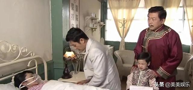 电视剧小三盘点，盘点影视剧中7位最强小三