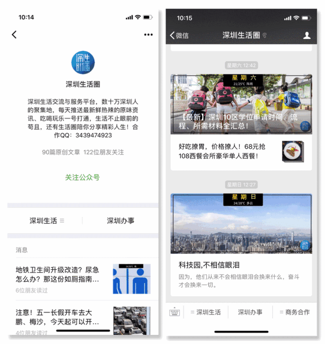 到洱海旅游路线安排，最新攻略一篇告诉你