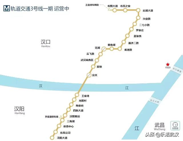 截止2022年武汉有几条地铁线，武汉已确立“世界级地铁城市”地位