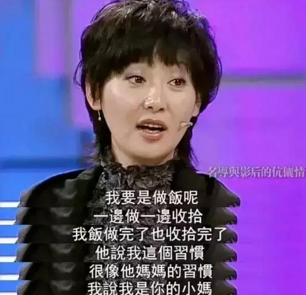 徐帆是怎么认识冯小刚的，为何嫁给了二婚的冯小刚