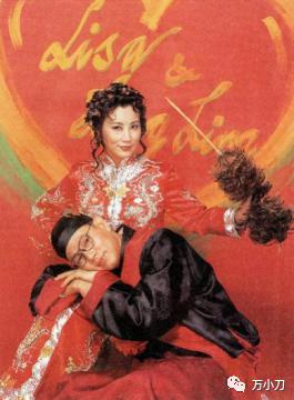 女神汪明荃情史，汪明荃婚姻