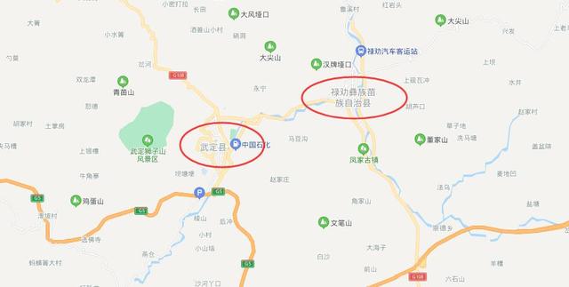 武定县和禄劝县，云南武定和禄劝