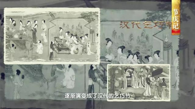 介绍西和乞巧的，陇南乞巧——中国古代乞巧民俗的“活化石”