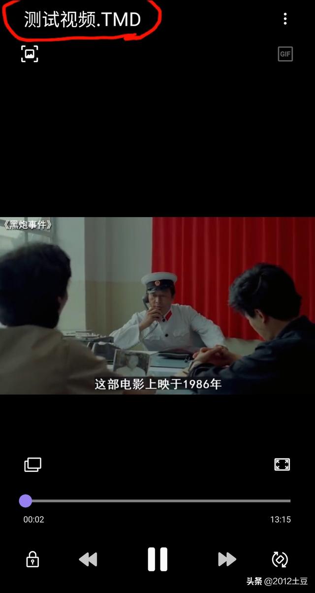 微信如何直接发送超长视频，不是笔记方式，不用第三方软件或链接