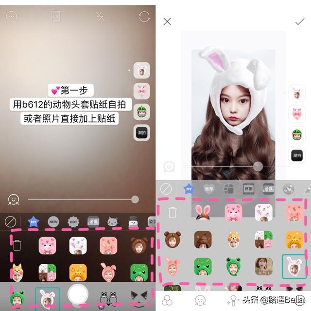 怎么自制手机壁纸，可以自己制作手机壁纸