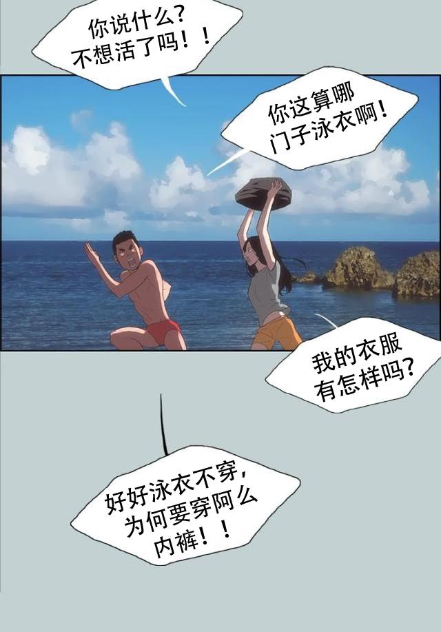 好看的韩国甜甜恋爱漫画，这些还原度超高的韩漫你看过几部