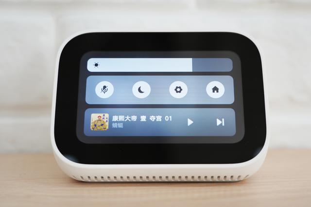 小米小爱ai智能音箱第一代参数，小米小爱触屏音箱体验评测