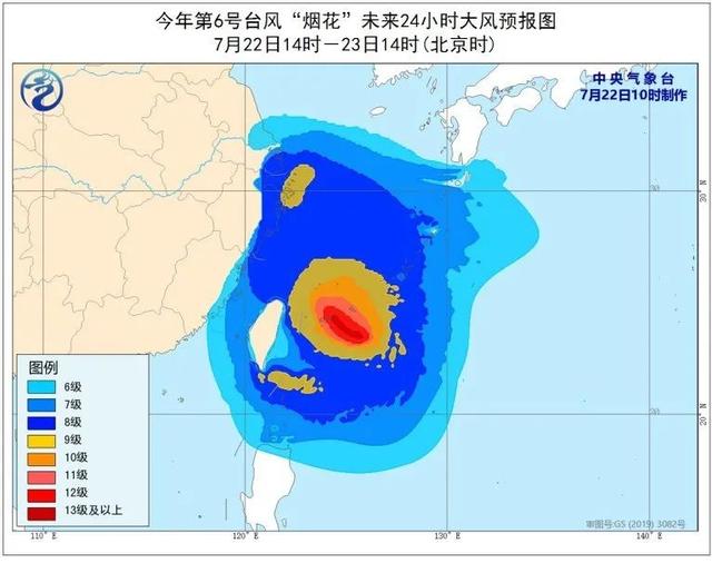 河南又成暴雨中心，河南大暴雨与台风有关吗