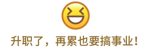 大话糖尿病(糖尿病对话大医生)
