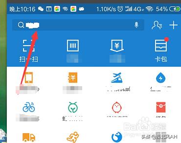 万方数据库免费账号，知网万方数据库使用（关于高新区企业报名申请万方数据库账号的通知）