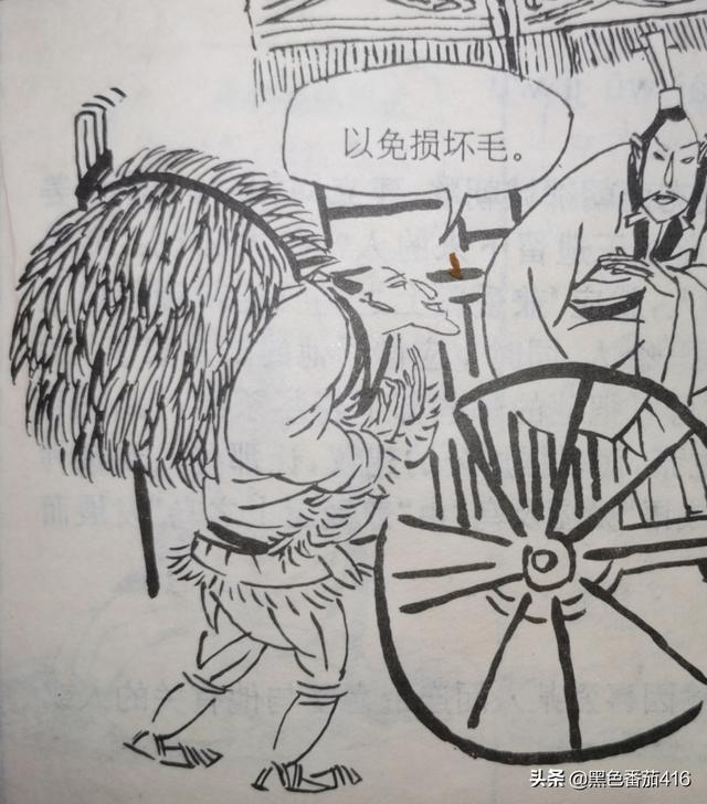 爱毛反裘的含义，成语故事含义（成语的故事之爱毛反裘）