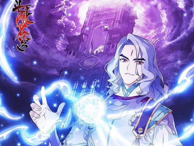 萧炎晋升七星斗帝，魂天帝九星斗圣冲击斗帝