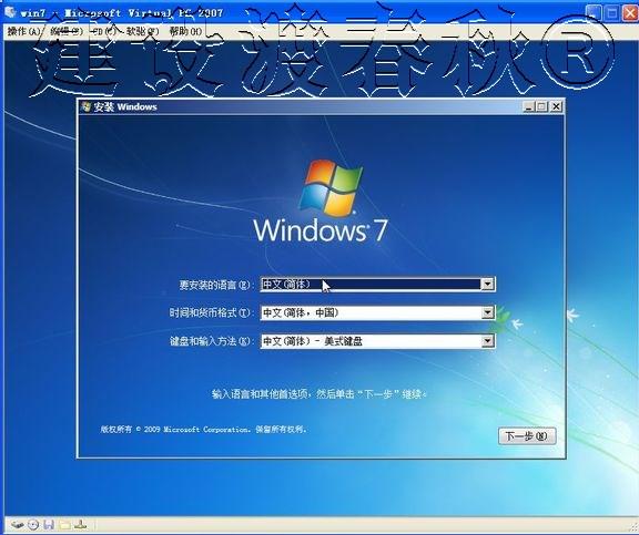主板M.2接口注入USB和NVME驱动U盘制作原版Windows7sp1带图文教程，主板上的软驱接口
