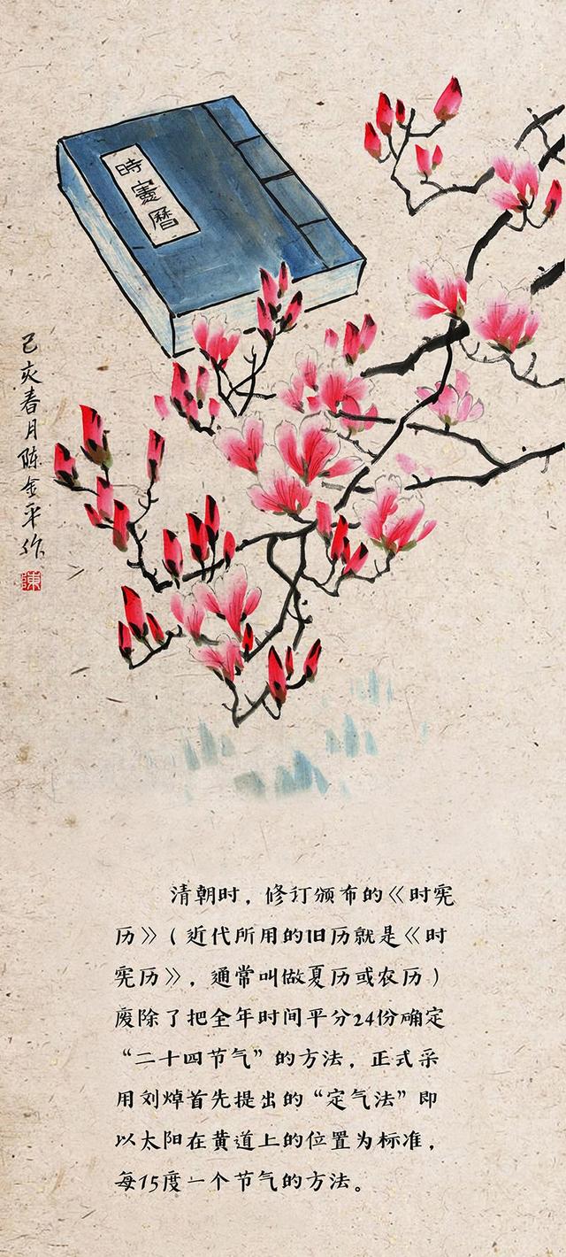 文化和自然遗产日，全国首个文化和自然遗产日