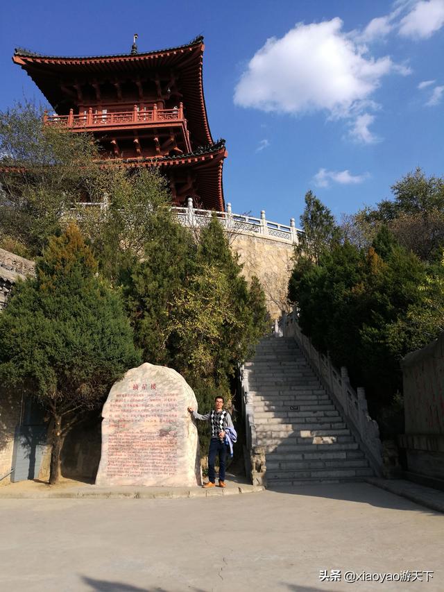 延安宝塔山的历史，革命圣地延安的象征