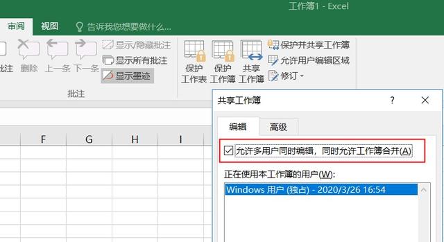 excel工作簿，excel工作簿知识讲解（文件夹跨多个Excel工作簿）