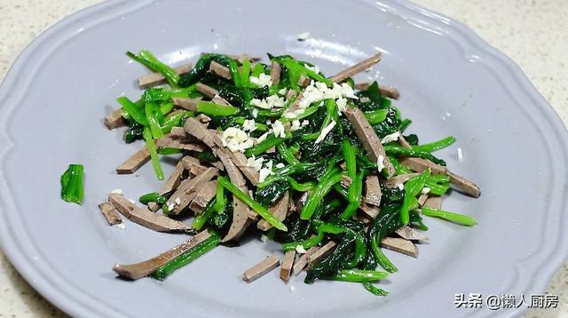 菠菜怎麼做好吃？豬肝怎麼做好吃？天氣炎熱，教你這樣涼拌著吃 熱愛美食 第18张