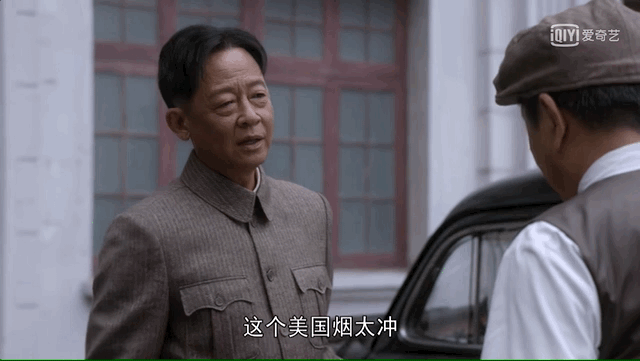 王志飞演的最好看的电视剧，都夸王志文凭叛逆者演技封神