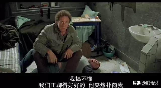 你丫闭嘴四川话版，法语 喜剧（经典电影《你丫闭嘴》这个喜剧片笑着笑着就哭了）