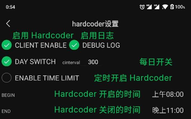 微信啥时候出精简版，微信死撑着不做的“精简版”
