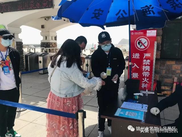 笔架山风景区在哪里，锦州笔架山旅游攻略（锦州笔架山岛的国内地位及世界意义）