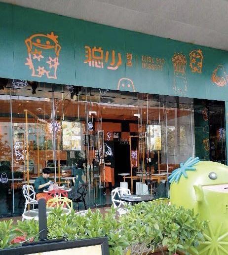 梁思浩最新节目现场怪谈，前TVB艺人梁思浩遭TVB解约后经商成隐形富豪