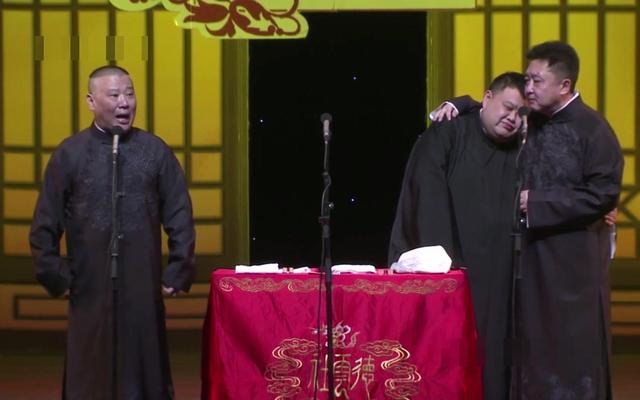 德云社成员孙越，德云社相声演员孙越和艺馨社的始末