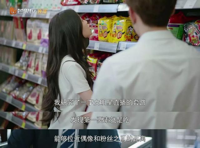 十部熬夜必看高甜宠剧排行榜，推荐这部适合周末追的甜宠剧