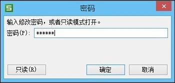 wps10个技巧，Excel都没有这些功能