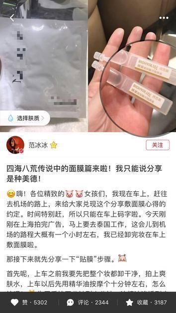 修复精华水乳，抗老提亮修复力超强补水力一级棒