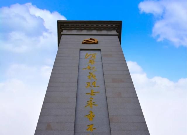 西安红色教育基地介绍，陕东地区最大的红色爱国主义教育基地