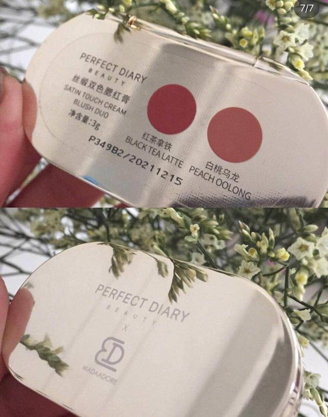 腮红膏哪个好用又持久不掉色，腮红膏它的优点是与肌肤更贴合