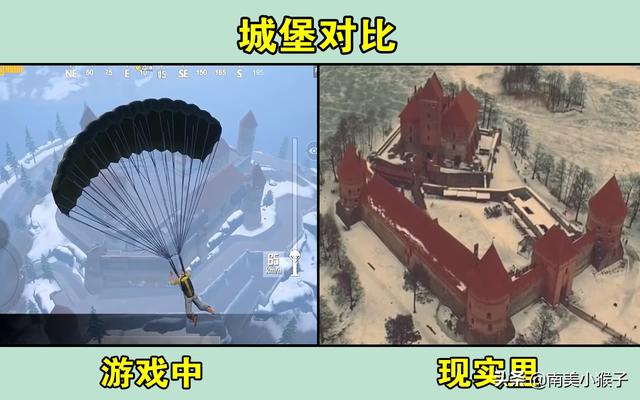 雪地防空洞在哪，绝地求生里的雪地图防空洞在哪里（《刺激战场》雪地地图防空洞资源点怎么找）