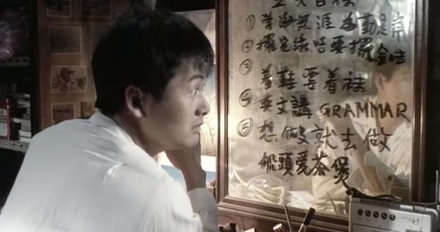 周润发电影全集，周润发和钟楚红电影全集（喋血双雄<电影>）
